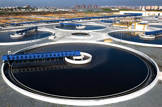 A water treatment plant.