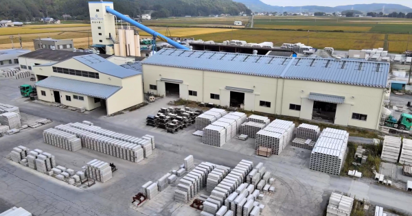 Learn about how Master X-Seed 150 JP enables sustainable precast concrete production