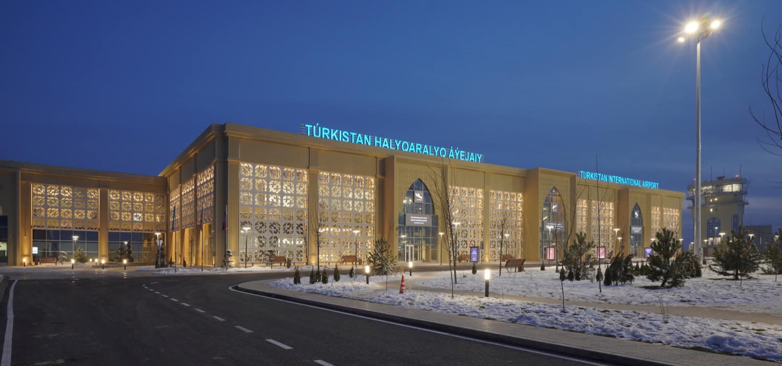 Международный аэропорт г. Туркестан
