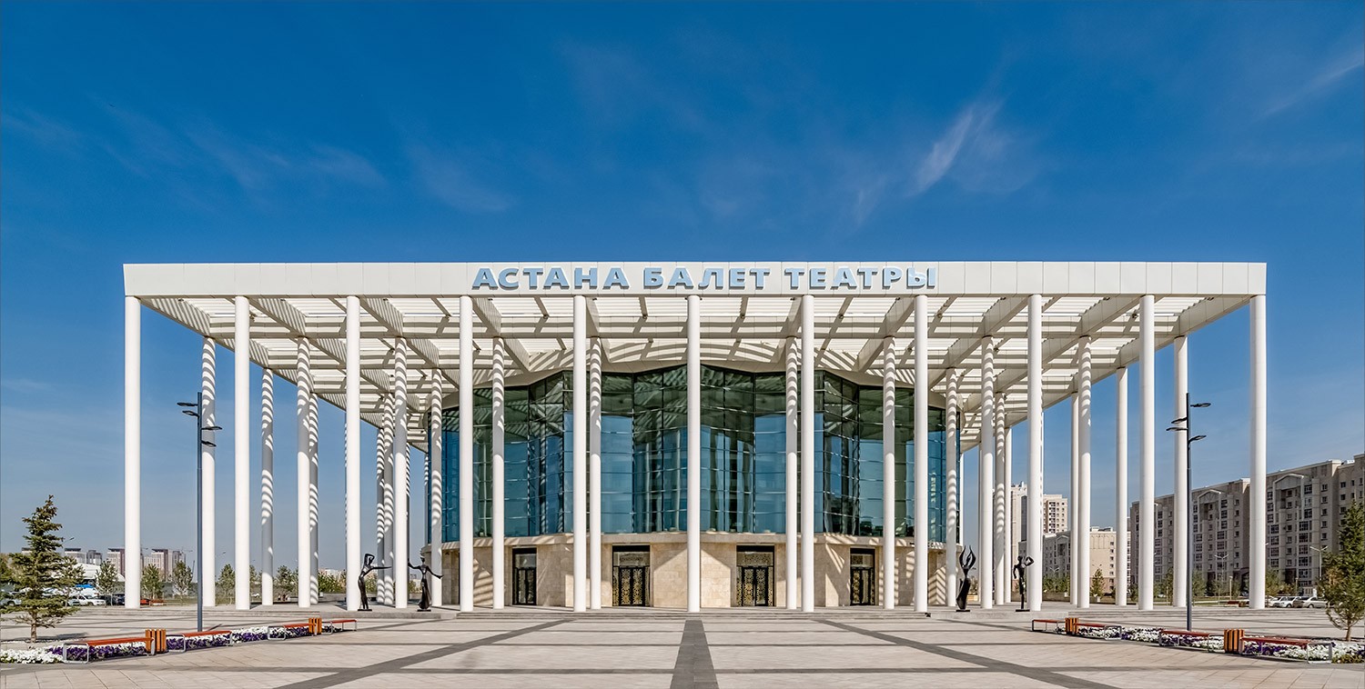 Театр "Астана Балет"